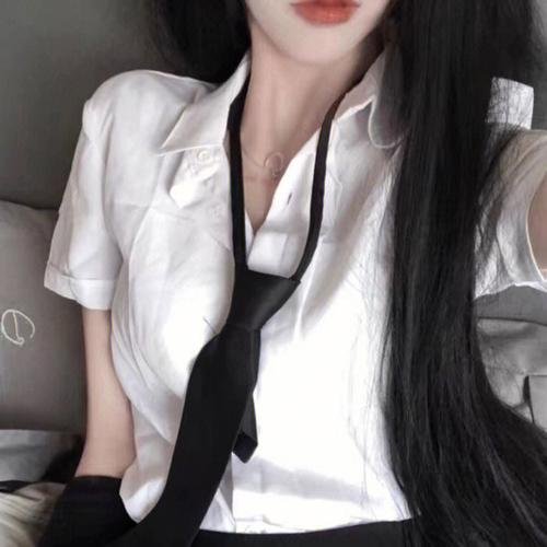 慰藉