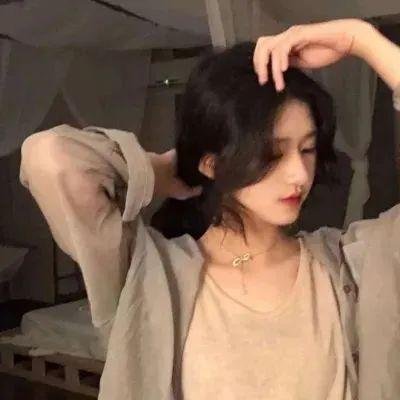 熟悉的她